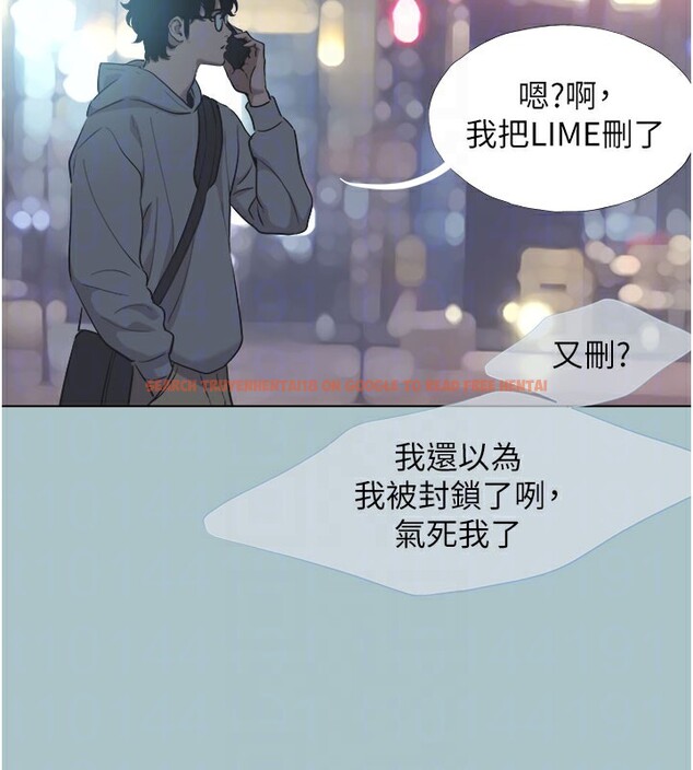 查看漫画不要戀愛要打砲 - 第2話-圍裙的誘惑 - tymanga.com中的3708000图片