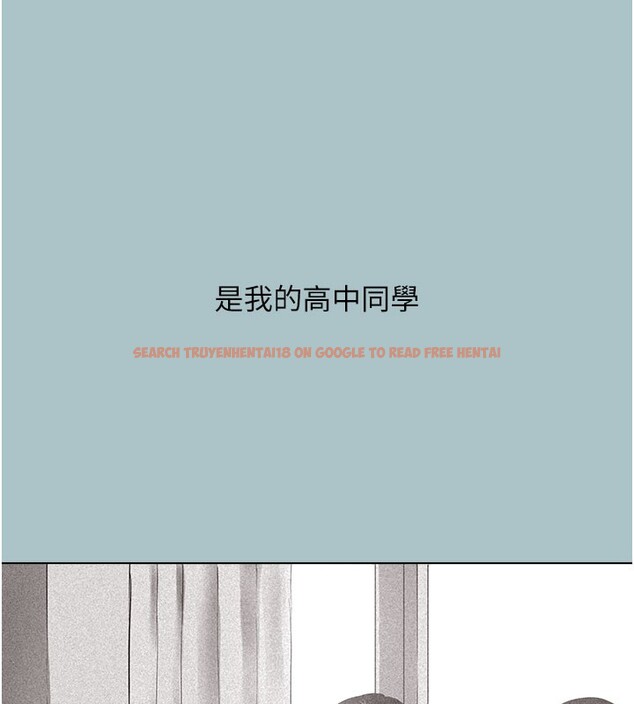 查看漫画不要戀愛要打砲 - 第2話-圍裙的誘惑 - tymanga.com中的3708005图片