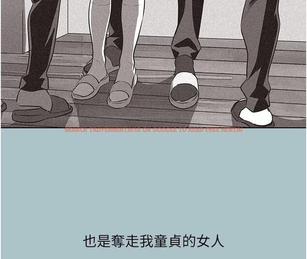 查看漫画不要戀愛要打砲 - 第2話-圍裙的誘惑 - tymanga.com中的3708007图片
