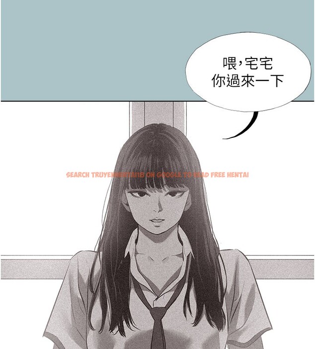 查看漫画不要戀愛要打砲 - 第2話-圍裙的誘惑 - tymanga.com中的3708008图片