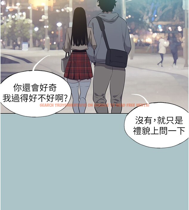查看漫画不要戀愛要打砲 - 第2話-圍裙的誘惑 - tymanga.com中的3708016图片