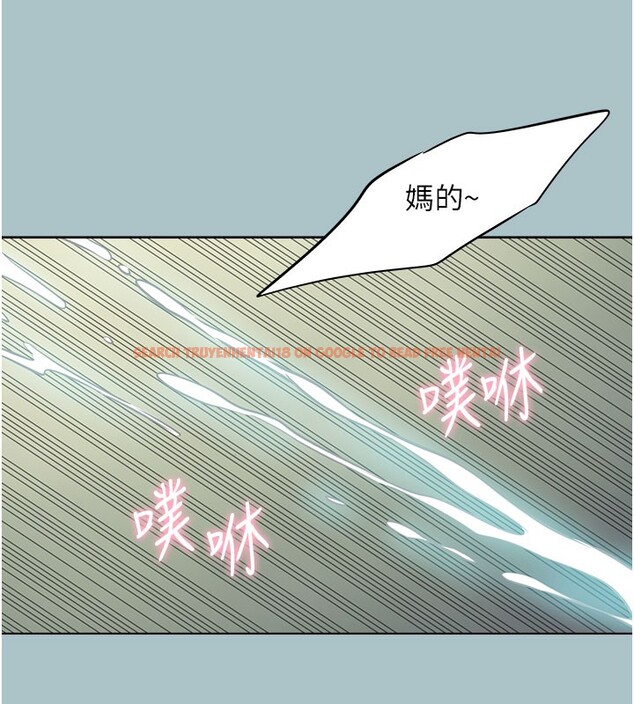 查看漫画不要戀愛要打砲 - 第2話-圍裙的誘惑 - tymanga.com中的3708028图片