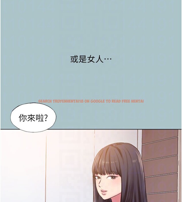 查看漫画不要戀愛要打砲 - 第2話-圍裙的誘惑 - tymanga.com中的3708066图片