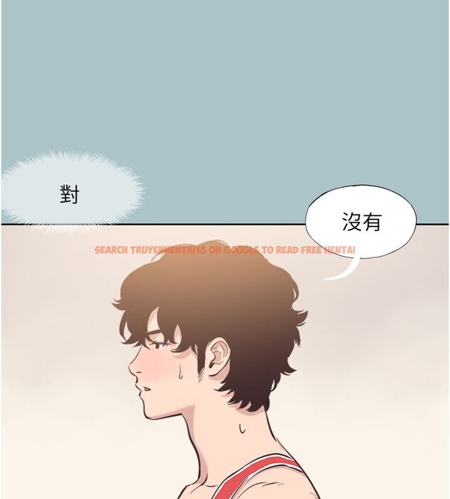 查看漫画不要戀愛要打砲 - 第2話-圍裙的誘惑 - tymanga.com中的3708075图片
