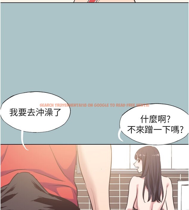 查看漫画不要戀愛要打砲 - 第2話-圍裙的誘惑 - tymanga.com中的3708076图片