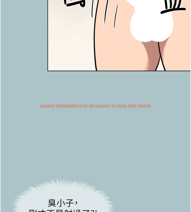 查看漫画不要戀愛要打砲 - 第2話-圍裙的誘惑 - tymanga.com中的3708105图片