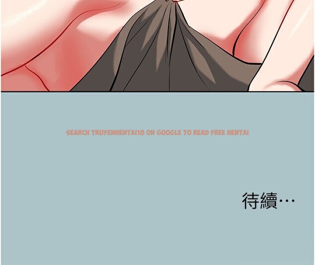 查看漫画不要戀愛要打砲 - 第2話-圍裙的誘惑 - tymanga.com中的3708114图片
