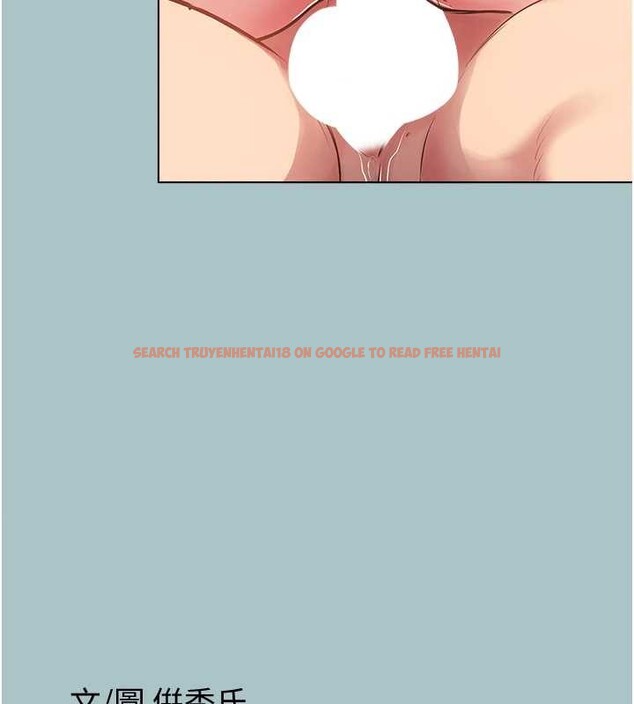 查看漫画不要戀愛要打砲 - 第20話-在道德和慾望間拉扯 - tymanga.com中的4016998图片