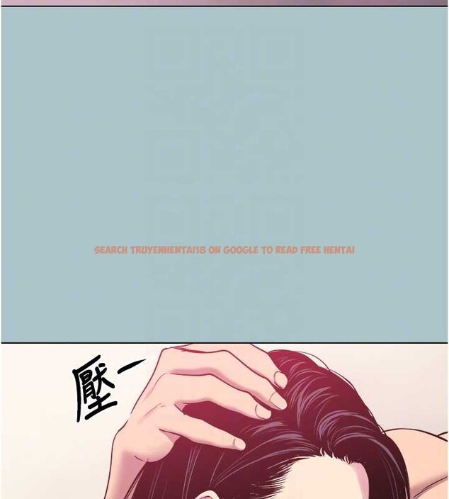 查看漫画不要戀愛要打砲 - 第20話-在道德和慾望間拉扯 - tymanga.com中的4017012图片