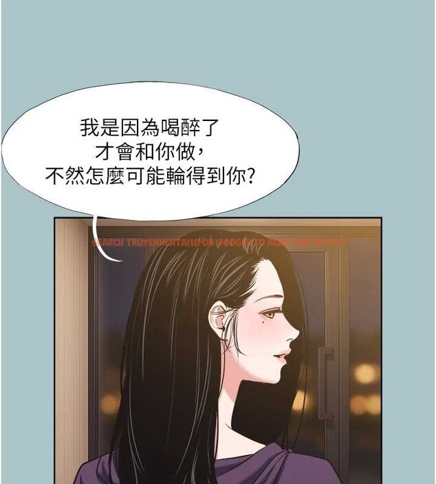 查看漫画不要戀愛要打砲 - 第20話-在道德和慾望間拉扯 - tymanga.com中的4017049图片