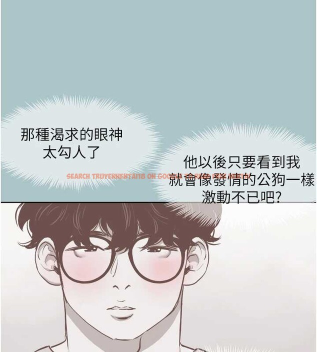 查看漫画不要戀愛要打砲 - 第20話-在道德和慾望間拉扯 - tymanga.com中的4017059图片