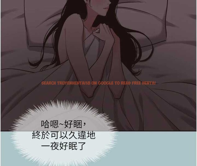 查看漫画不要戀愛要打砲 - 第20話-在道德和慾望間拉扯 - tymanga.com中的4017061图片