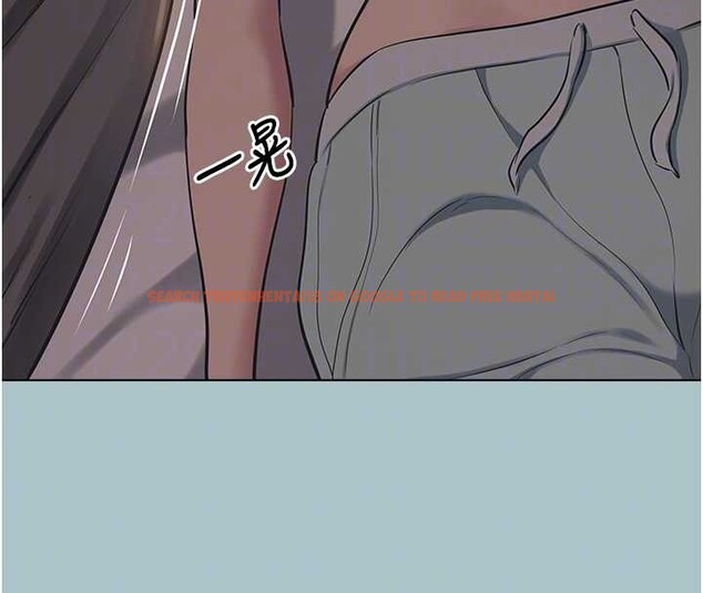 查看漫画不要戀愛要打砲 - 第20話-在道德和慾望間拉扯 - tymanga.com中的4017079图片