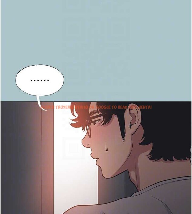 查看漫画不要戀愛要打砲 - 第20話-在道德和慾望間拉扯 - tymanga.com中的4017086图片