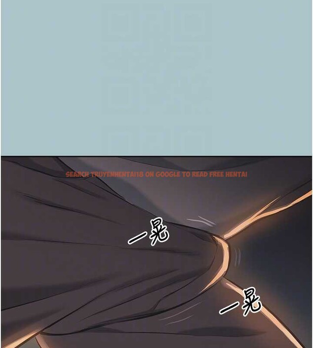 查看漫画不要戀愛要打砲 - 第20話-在道德和慾望間拉扯 - tymanga.com中的4017092图片