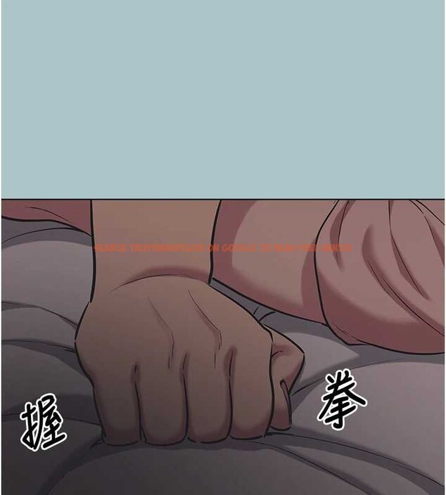 查看漫画不要戀愛要打砲 - 第20話-在道德和慾望間拉扯 - tymanga.com中的4017096图片