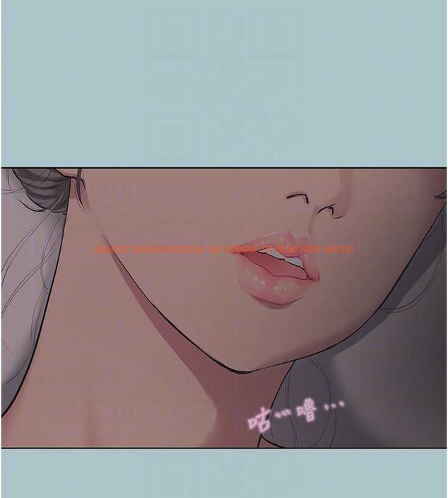 查看漫画不要戀愛要打砲 - 第20話-在道德和慾望間拉扯 - tymanga.com中的4017100图片