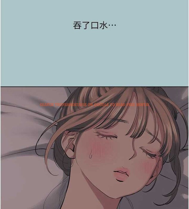 查看漫画不要戀愛要打砲 - 第20話-在道德和慾望間拉扯 - tymanga.com中的4017105图片