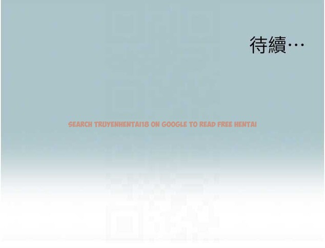 查看漫画不要戀愛要打砲 - 第20話-在道德和慾望間拉扯 - tymanga.com中的4017107图片