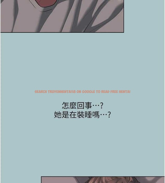 查看漫画不要戀愛要打砲 - 第21話-睡美人，起床囉 - tymanga.com中的4041892图片