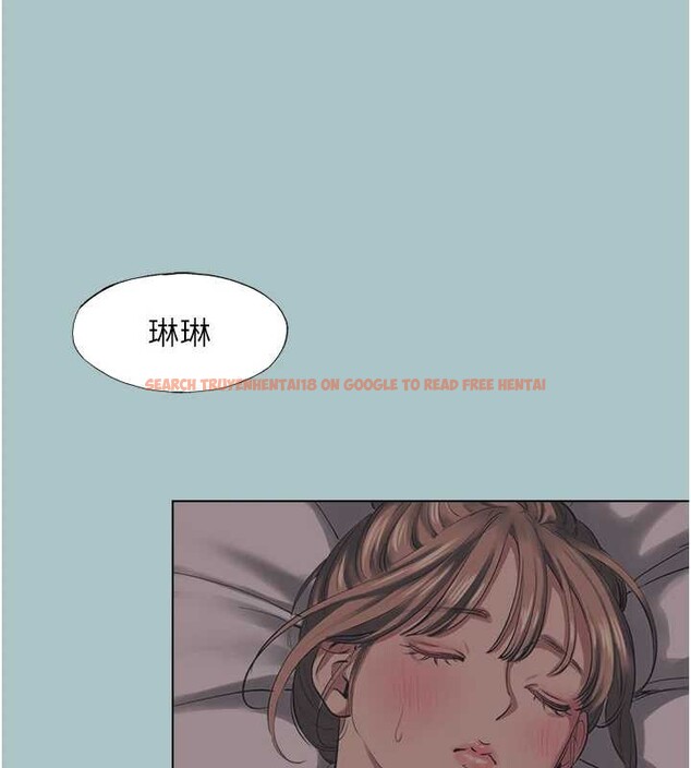 查看漫画不要戀愛要打砲 - 第21話-睡美人，起床囉 - tymanga.com中的4041894图片