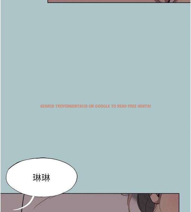 查看漫画不要戀愛要打砲 - 第21話-睡美人，起床囉 - tymanga.com中的4041897图片