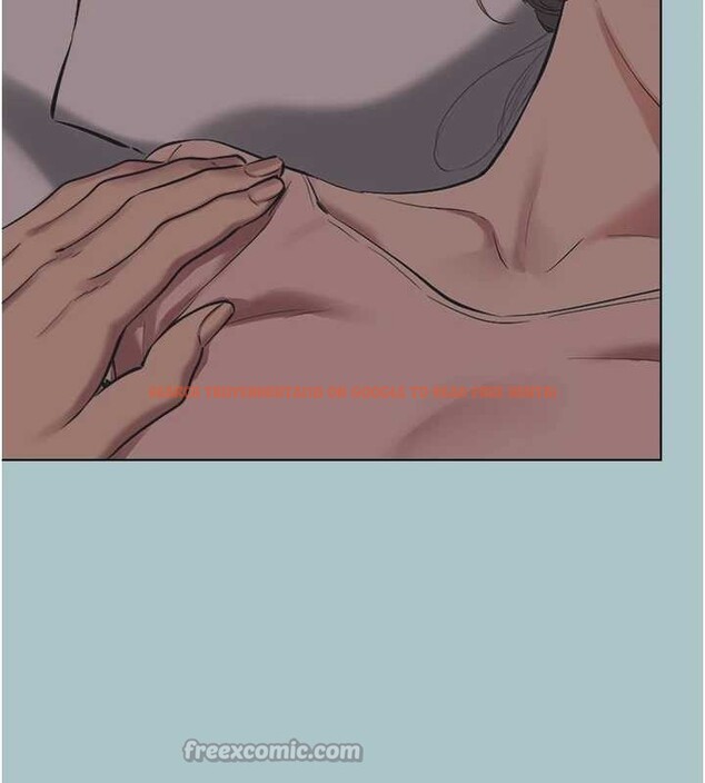 查看漫画不要戀愛要打砲 - 第21話-睡美人，起床囉 - tymanga.com中的4041898图片