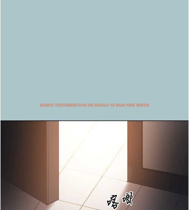 查看漫画不要戀愛要打砲 - 第21話-睡美人，起床囉 - tymanga.com中的4041906图片