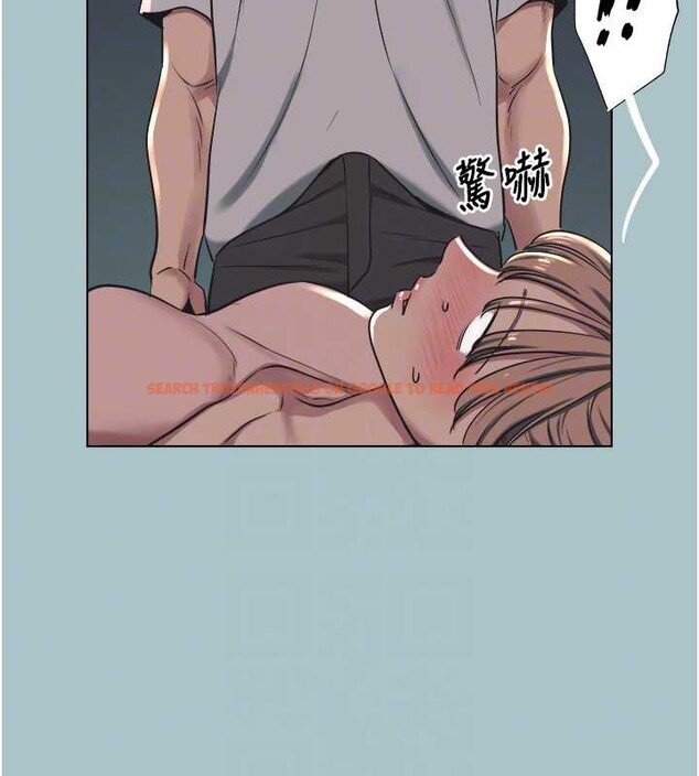 查看漫画不要戀愛要打砲 - 第21話-睡美人，起床囉 - tymanga.com中的4041915图片