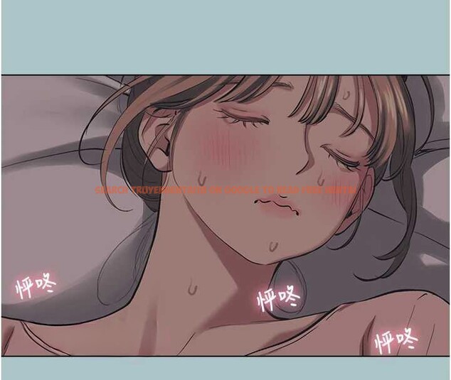 查看漫画不要戀愛要打砲 - 第21話-睡美人，起床囉 - tymanga.com中的4041926图片