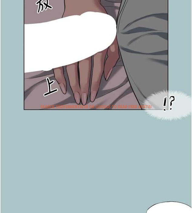 查看漫画不要戀愛要打砲 - 第21話-睡美人，起床囉 - tymanga.com中的4041935图片