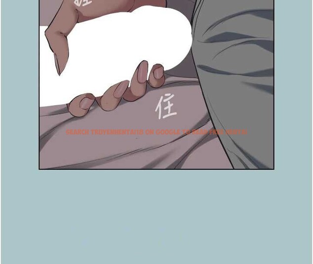 查看漫画不要戀愛要打砲 - 第21話-睡美人，起床囉 - tymanga.com中的4041941图片