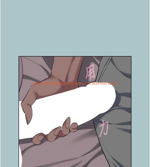 查看漫画不要戀愛要打砲 - 第21話-睡美人，起床囉 - tymanga.com中的4041946图片