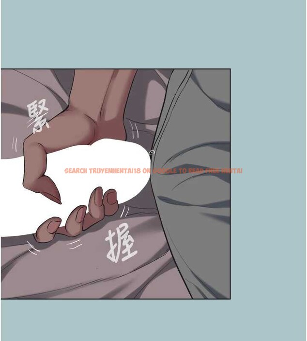 查看漫画不要戀愛要打砲 - 第21話-睡美人，起床囉 - tymanga.com中的4041952图片