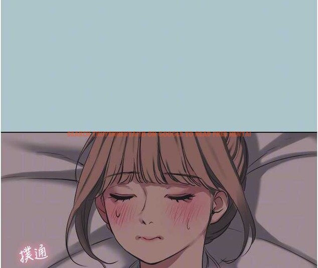 查看漫画不要戀愛要打砲 - 第21話-睡美人，起床囉 - tymanga.com中的4041958图片