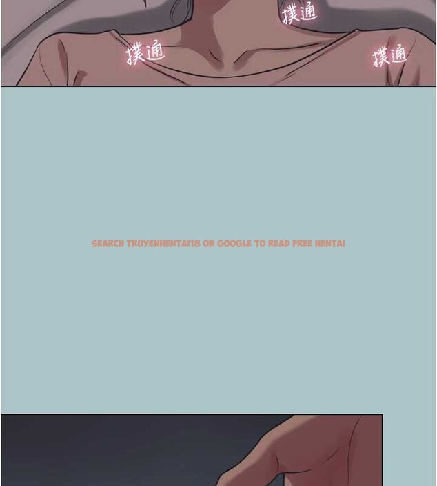 查看漫画不要戀愛要打砲 - 第21話-睡美人，起床囉 - tymanga.com中的4041959图片