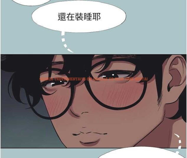 查看漫画不要戀愛要打砲 - 第21話-睡美人，起床囉 - tymanga.com中的4041975图片