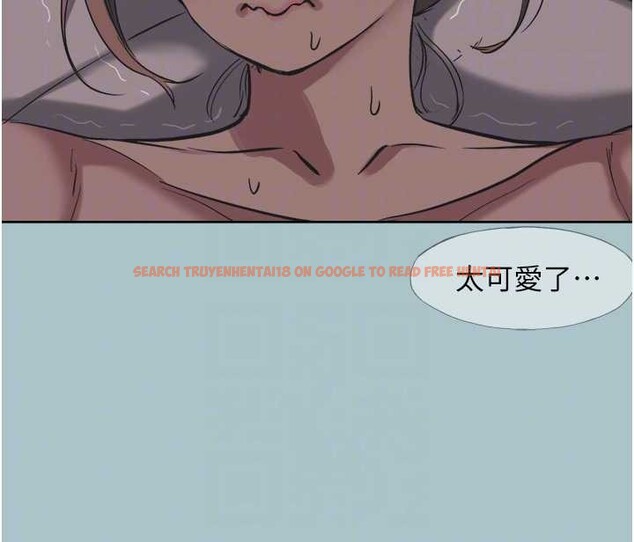 查看漫画不要戀愛要打砲 - 第21話-睡美人，起床囉 - tymanga.com中的4041986图片