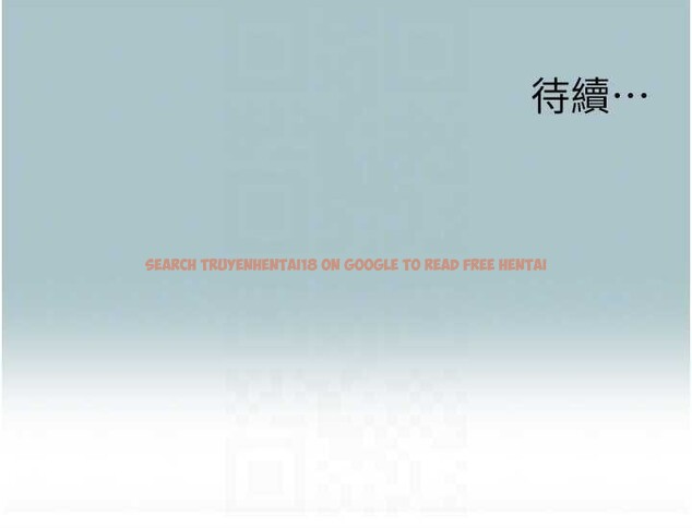 查看漫画不要戀愛要打砲 - 第21話-睡美人，起床囉 - tymanga.com中的4041996图片