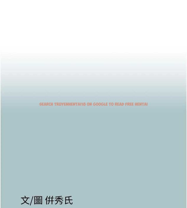 查看漫画不要戀愛要打砲 - 第22話-裝睡中開戰 - tymanga.com中的4066476图片