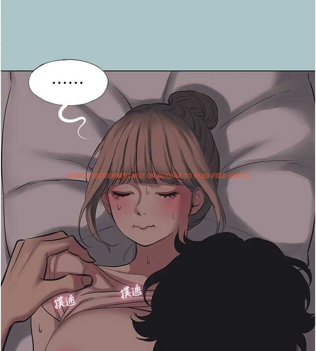 查看漫画不要戀愛要打砲 - 第22話-裝睡中開戰 - tymanga.com中的4066484图片