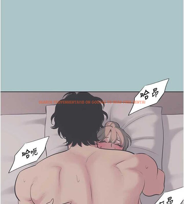 查看漫画不要戀愛要打砲 - 第22話-裝睡中開戰 - tymanga.com中的4066495图片