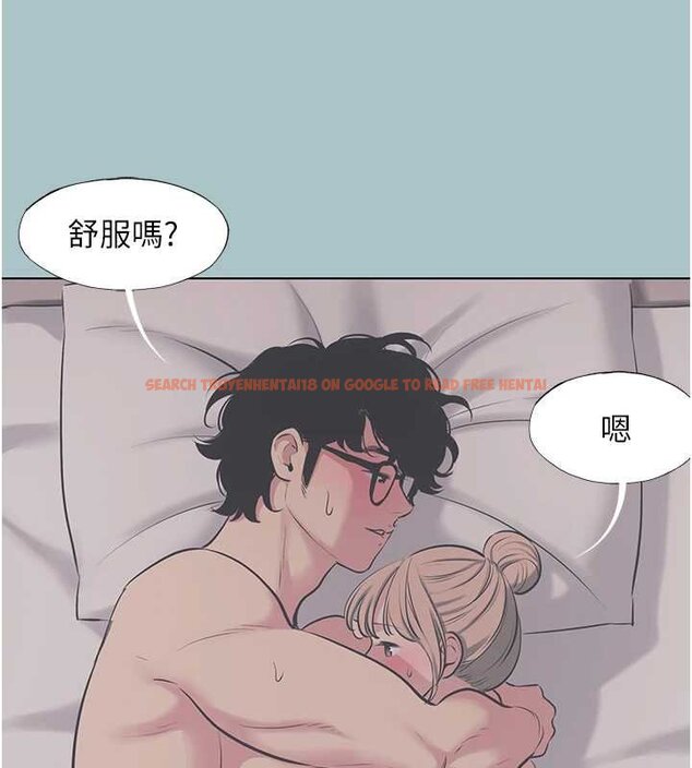 查看漫画不要戀愛要打砲 - 第22話-裝睡中開戰 - tymanga.com中的4066497图片