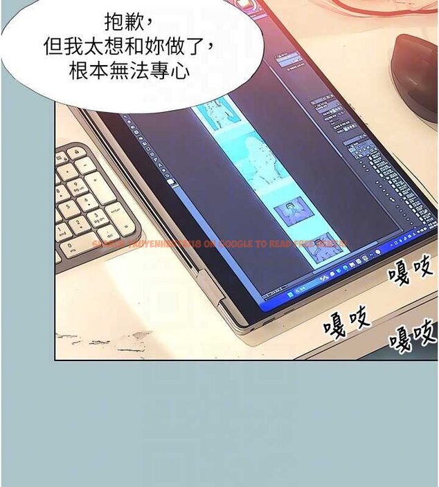 查看漫画不要戀愛要打砲 - 第22話-裝睡中開戰 - tymanga.com中的4066507图片