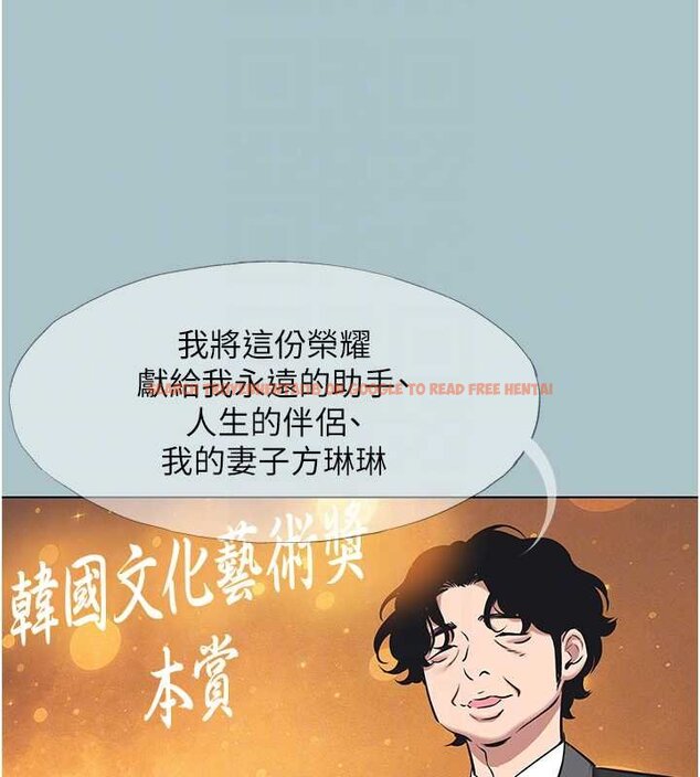 查看漫画不要戀愛要打砲 - 第22話-裝睡中開戰 - tymanga.com中的4066508图片