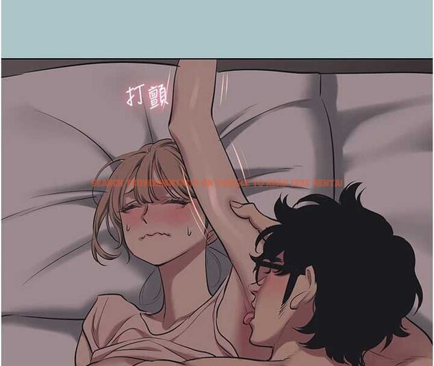 查看漫画不要戀愛要打砲 - 第22話-裝睡中開戰 - tymanga.com中的4066513图片