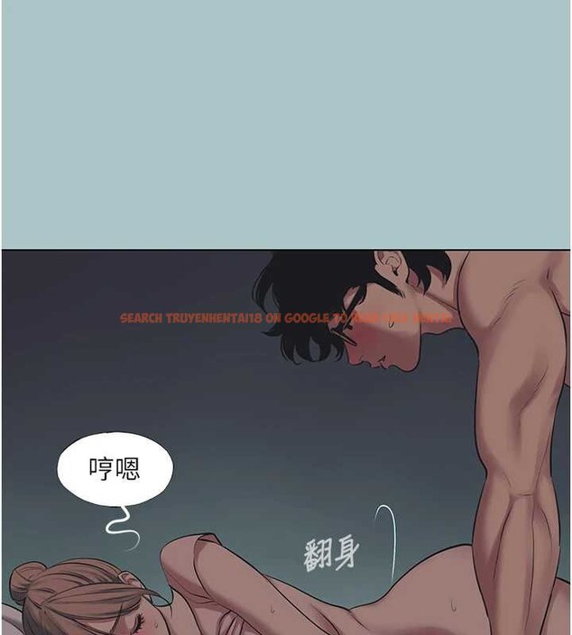 查看漫画不要戀愛要打砲 - 第22話-裝睡中開戰 - tymanga.com中的4066518图片