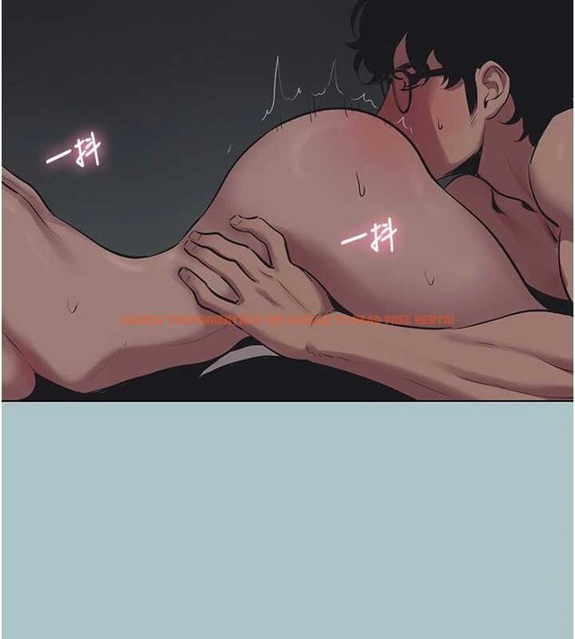 查看漫画不要戀愛要打砲 - 第22話-裝睡中開戰 - tymanga.com中的4066529图片