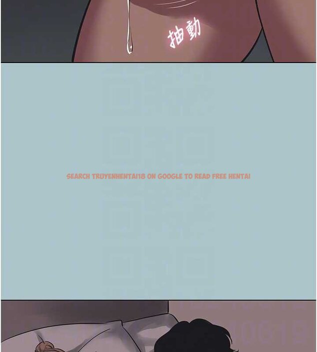 查看漫画不要戀愛要打砲 - 第22話-裝睡中開戰 - tymanga.com中的4066537图片