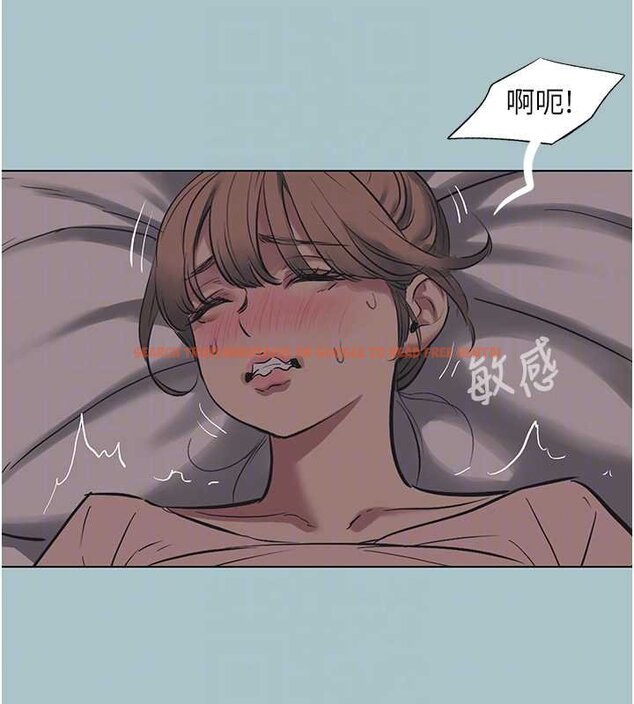 查看漫画不要戀愛要打砲 - 第22話-裝睡中開戰 - tymanga.com中的4066550图片